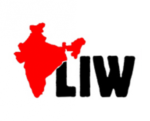 Landelijke India Werkgroep // Partners // Fatusch Productions